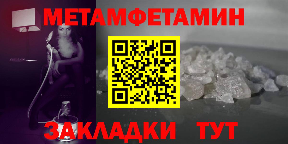 АМФ 98% Елизово