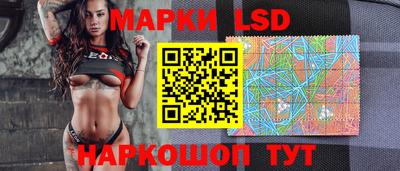 амф Балашиха