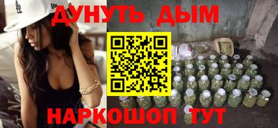 амф Балашиха
