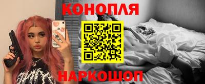 амф Балашиха