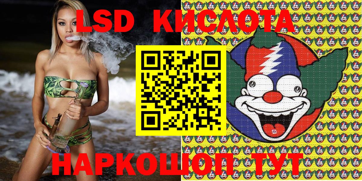 Марки N-bome 1500мкг  Марки N-bome  Елизово  Вход с VPN  Марки N-bome 1500мкг 